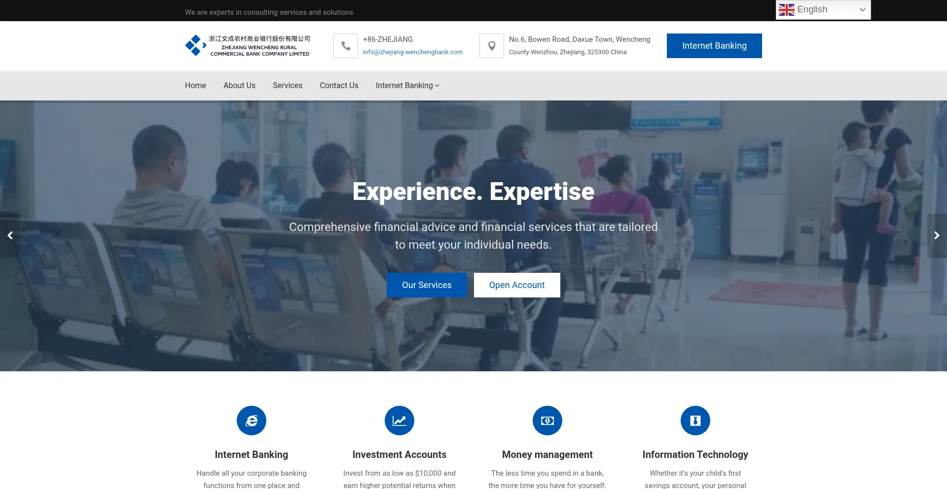 Zhejiang-wenchengbank.com