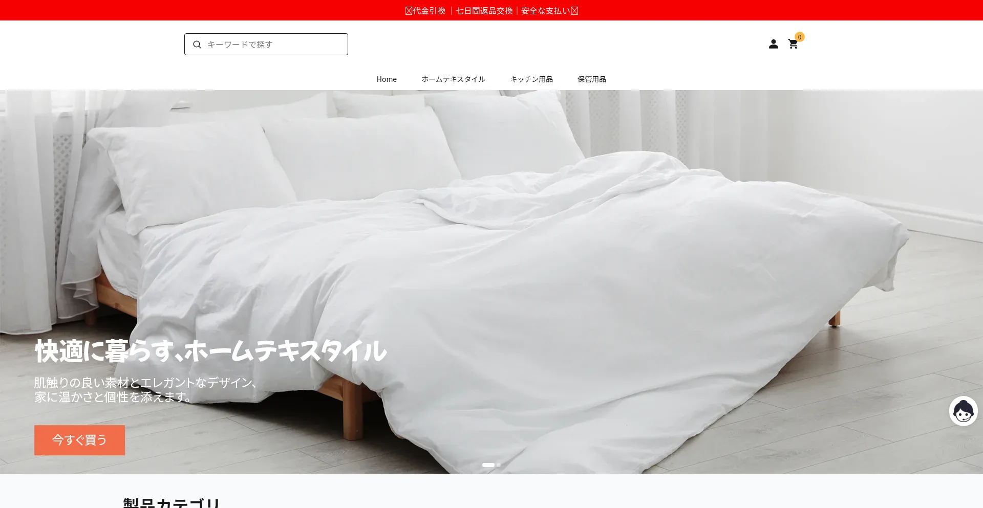 Zizi-mall.com