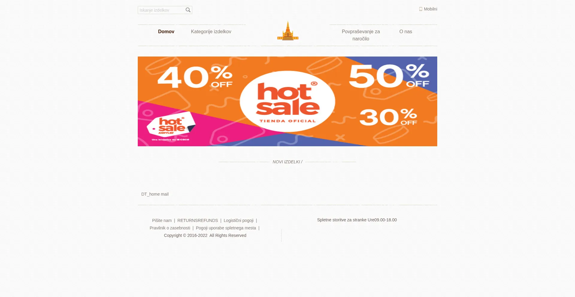 Zms.arbfort.shop Screenshot