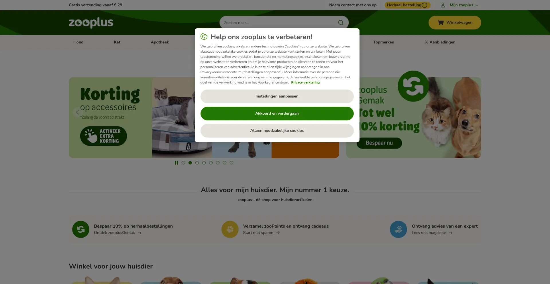 Zooplus.nl Screenshot