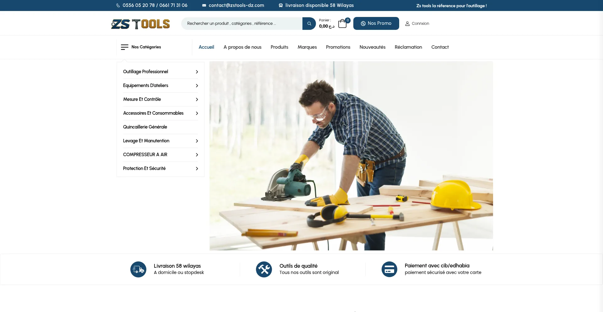 Zstools-dz.com
