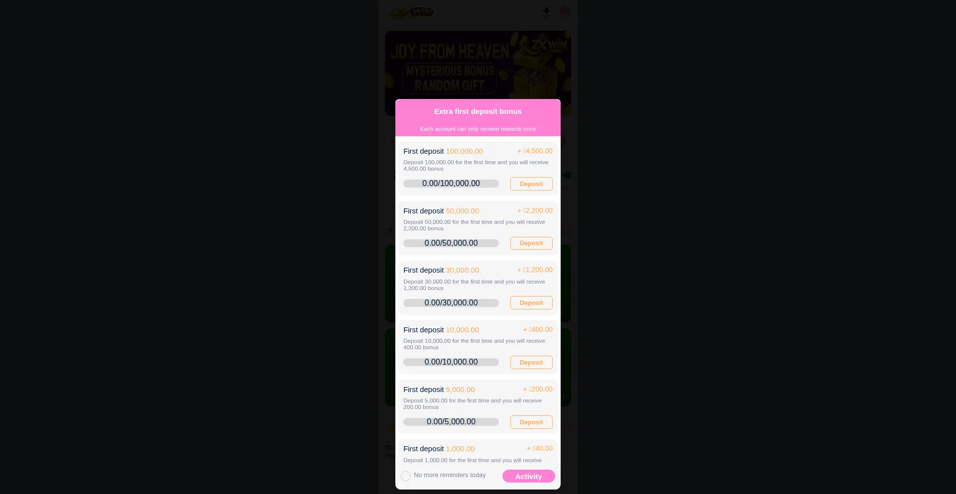 Zxwin1.com