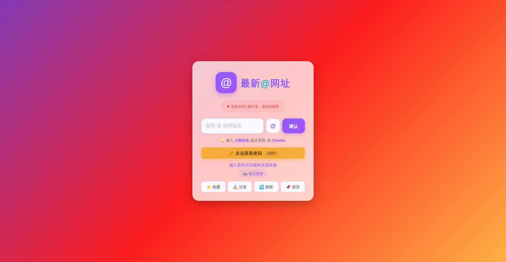 Zztt47.com