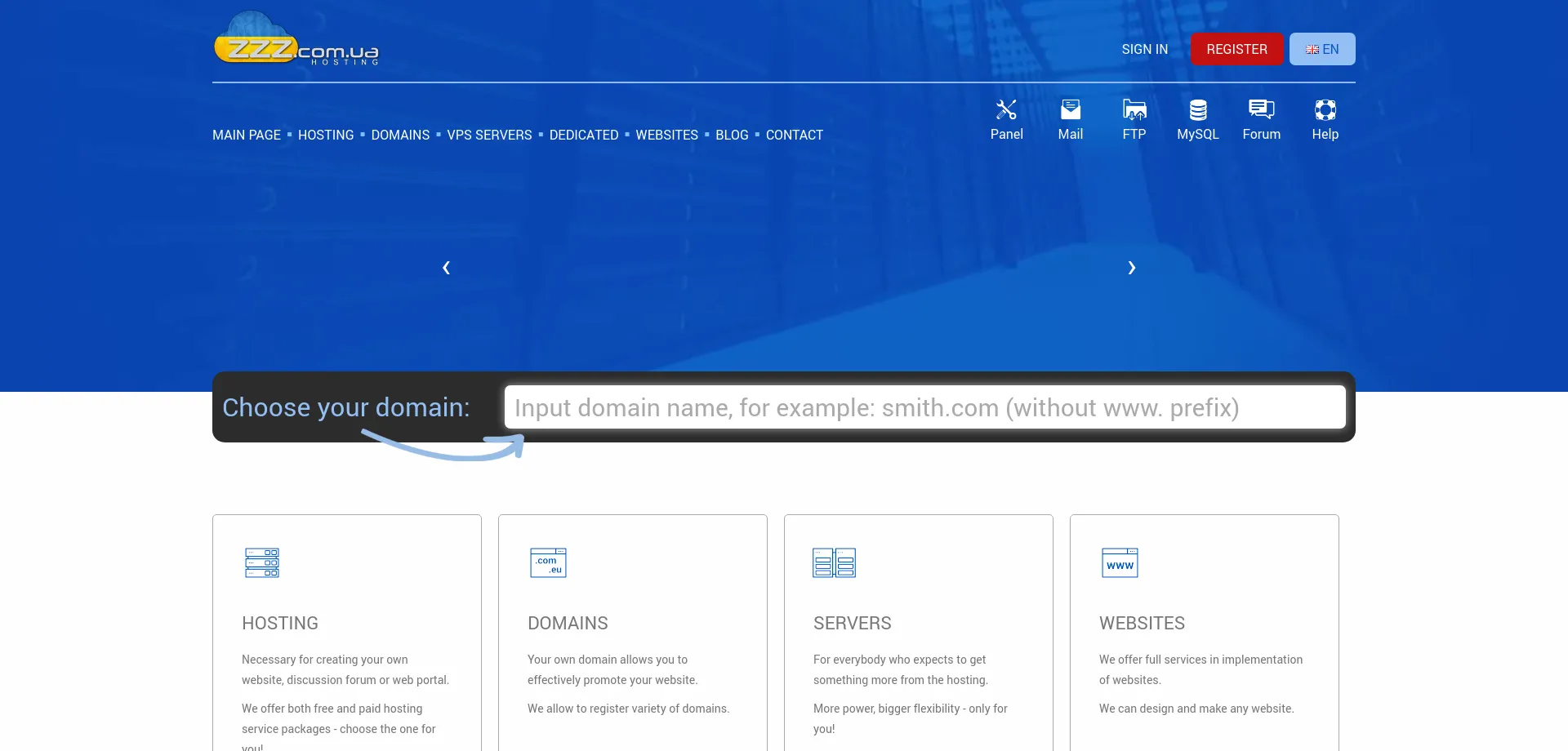 Website screenshot of Zzz.com.ua